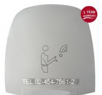 MC-17:เครื่องเป่ามืออัตโนมัติ 
Automatic hand dryer 2000 W-2